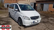 Нижня Губа подвійна ST014 (нерж) 70/48мм для Mercedes Viano 2004-2014 рр - 8