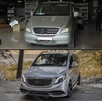 Комплект рестайлінгу в W447 Maybach для Mercedes Viano 2004-2014 рр - 4