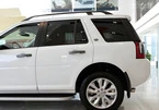 Оригінальні рейлінги (2 шт) для Land Rover Freelander II - 4