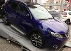 Бокові пороги X5-тип (2 шт., алюм.) для Nissan Qashqai 2014-2021 рр - 2
