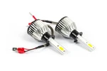 Комплект LED ламп H1 Niken Eco-series - 4