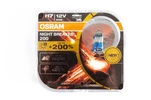 Лампа головного світла Osram H7 55W Night Breaker -2025200% 64210nb200 - 1