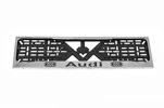 Рамка під номер хром Ауди (1 шт, нержавіюча сталь) для Тюнінг Ауди - 3