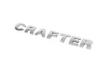 Напис Crafter (прямий шрифт) для Volkswagen Crafter 2006-2016 рр - 2