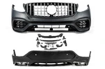 Комплект обвісів 2015-2019 (GLC63 AMG) для Mercedes GLC coupe C253 - 2