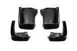 Бризковики Premium 2008-2012 (4 шт) для Honda Accord VIII рр - 1