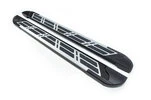 Бокові пороги Sunrise (2 шт., алюміній) для Volkswagen Tiguan 2007-2016 рр - 3