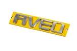 Напис AVEO 96462533 (115мм на 23мм) для Chevrolet Aveo T200 2002-2008 рр - 2