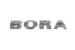 Напис Bora для Volkswagen Bora 1998-2004 рр - 2