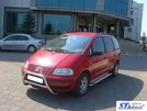 Кенгурятник WT005 (нерж) для Ford Galaxy 1995-2006 рр - 3