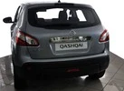 Накладка над номером (нерж.) Без кнопки, Carmos - Турецька сталь для Nissan Qashqai 2010-2014рр - 1