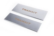 Накладки на внутрішні пороги Carmos V1 (2 шт, нерж) для Ford Transit 2000-2014 рр