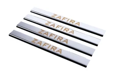 Накладки на пороги Carmos V1 (4 шт, нерж.) для Opel Zafira B 2005-2011 рр