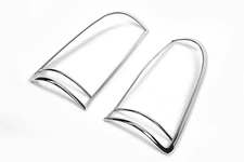 Накладки на стопи 2004-2008 (2 шт, пласт) для Toyota Hilux рр