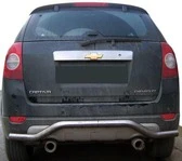 Задня дуга AK008 (нерж.) для Chevrolet Captiva 2006-2019 рр