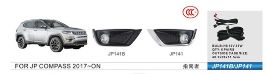 Противотуманки (галогенні) для Jeep Compass 2016- рр