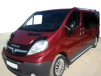 Бокові пороги Rainbow (2 шт., алюміній) Довга база для Opel Vivaro 2001-2015 рр