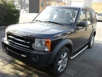 Бокові пороги Fullmond (2 шт, алюм.) для Land Rover Discovery III