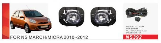 Противотуманки 2010-2012 (2 шт, галогенні) для Nissan Micra K13 рр
