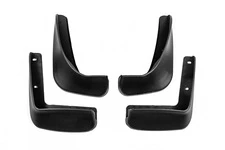 Бризковики Premium HB (4 шт) для Citroen C-4 2004-2010 рр