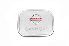 Накладка на люк бензобака Libao (пластик) для Nissan Qashqai 2014-2021 рр