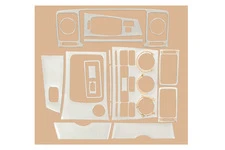 Накладки на панель (2004-2007) алюміній для Toyota Corolla рр