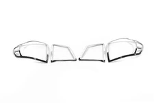 Накладки на стопи Libao (2 шт., пласт) для GreatWall Haval H6