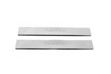 Накладки на пороги Carmos V2 (2 шт, нерж.) для Fiat Fiorino/Qubo