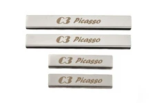 Накладки на пороги Натанико (нерж) Стандарт - стрічка Lohmann, 0.5 мм для Suzuki Swift 2010-2017 рр