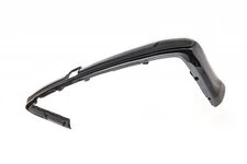 Задня накладка 2016-2025 під форкоп (чорна) для Toyota Land Cruiser 200