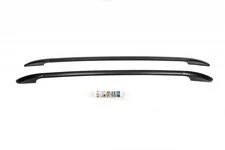 Рейлінги OmsaLine Solid (2 шт, чорні) для Ауди Q2 2016- рр