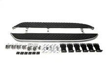 Бокові пороги Libao (2 шт., Алюміній) для Land Rover Freelander II