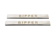 Пластик під інтеркулер для бензинових для Toyota Land Cruiser 200