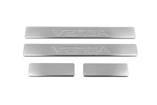 Накладки на пороги OmsaLine (4 шт., нерж.) для Kia Venga