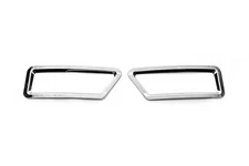 Накладки задні протитуманки (2 шт, пласт) для BYD S6