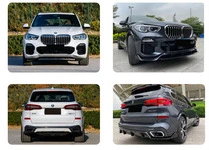 Комплект обвісів Paradigm Black Knight (2018-2022) для BMW X5 G05 2019- рр