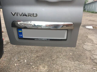 Планка над номером (нерж) Carmos - Турецька сталь для Fiat Talento 2016- рр