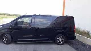 Рейлінги Skyport (сірі) Коротка база для Citroen Jumpy/Dispatch 2017- рр