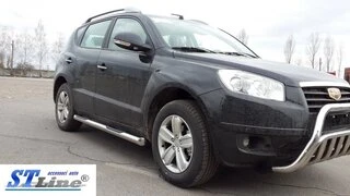 Бічні труби (2 шт., нерж) для Geely Emgrand X7