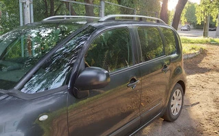 Рейлінги Skyport (сірі) для Citroen C-3 Picasso 2010-2017 рр