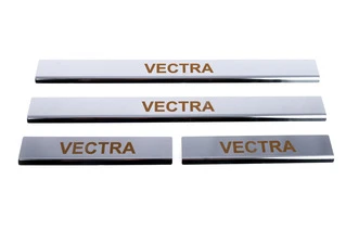 Накладки на пороги Carmos (4 шт, нерж) для Opel Vectra B 1995-2002 рр