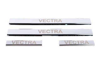 Накладки на пороги (Carmos, 4 шт, сталь) для Opel Vectra C 2002-2008 рр