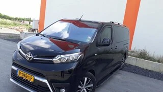 Рейлінги Skyport (сірі) Коротка база для Citroen Jumpy/Dispatch 2017- рр