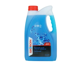Sheron Зимовий засіб у бачок омивача -22&deg;С 2л