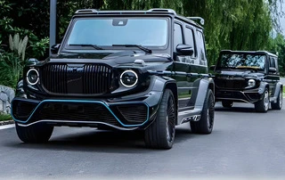 Комплект обвісів 2018-2025 (Maybach) для Mercedes G сlass W463 рр