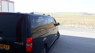 Рейлінги Skyport (сірі) Коротка база для Citroen Jumpy/Dispatch 2017- рр