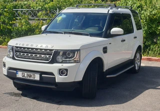 Бокові пороги Оригінал (2 шт., Алюміній) для Land Rover Discovery IV