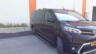 Рейлінги Skyport (сірі) Коротка база для Citroen Jumpy/Dispatch 2017- рр