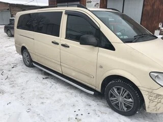 Бокові пороги Fullmond (2 шт., алюм.) Довга (ExtraLong) для Mercedes Vito W639 2004-2014 рр
