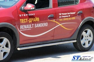 Бічні труби BB001 (2 шт., нерж) 60 мм для Renault Sandero 2013-2022 рр
